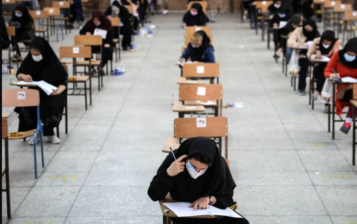 آغاز ثبتنام دهمین آزمون استخدامی فراگیر دستگاههای اجرایی از ۱۵ فروردین + جزئیات