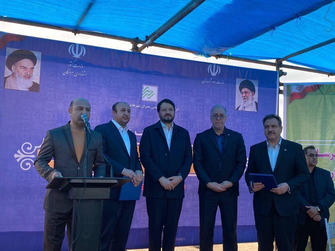 حضور پررنگ گروه سرمایه گذاری مسکن در ساخت شهر جدید خلیج فارس حضور پررنگ گروه سرمایه گذاری مسکن در ساخت شهر جدید خلیج فارس