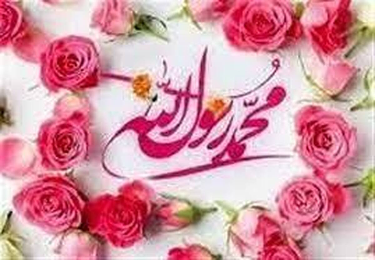 خواندن کدام دعا در شب عید مبعث فضیلت فراوانی دارد؟