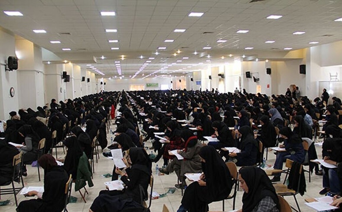 سه آزمون استخدامی طی امروز برگزار میشوند + جزئیات