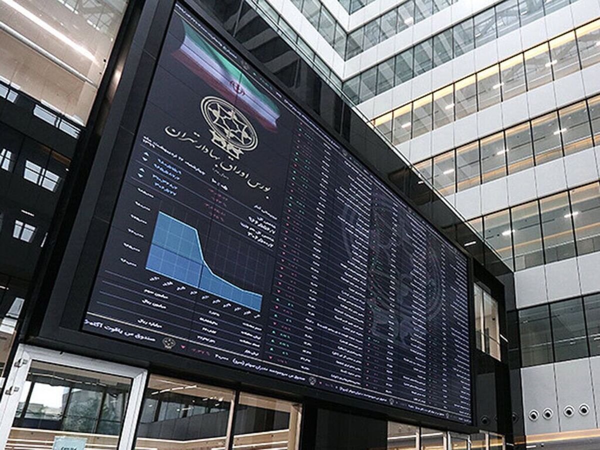 پیشبینی کارشناسان از بازار بورس و سرمایه در سال ۱۴۰۳