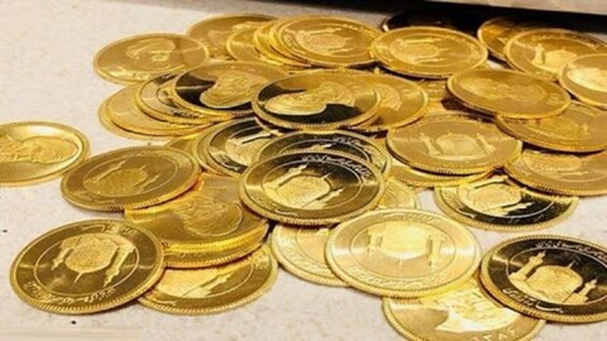 قیمت سکه، نیم سکه و ربع سکه امروز ۲۴ اسفند ۱۴۰۲