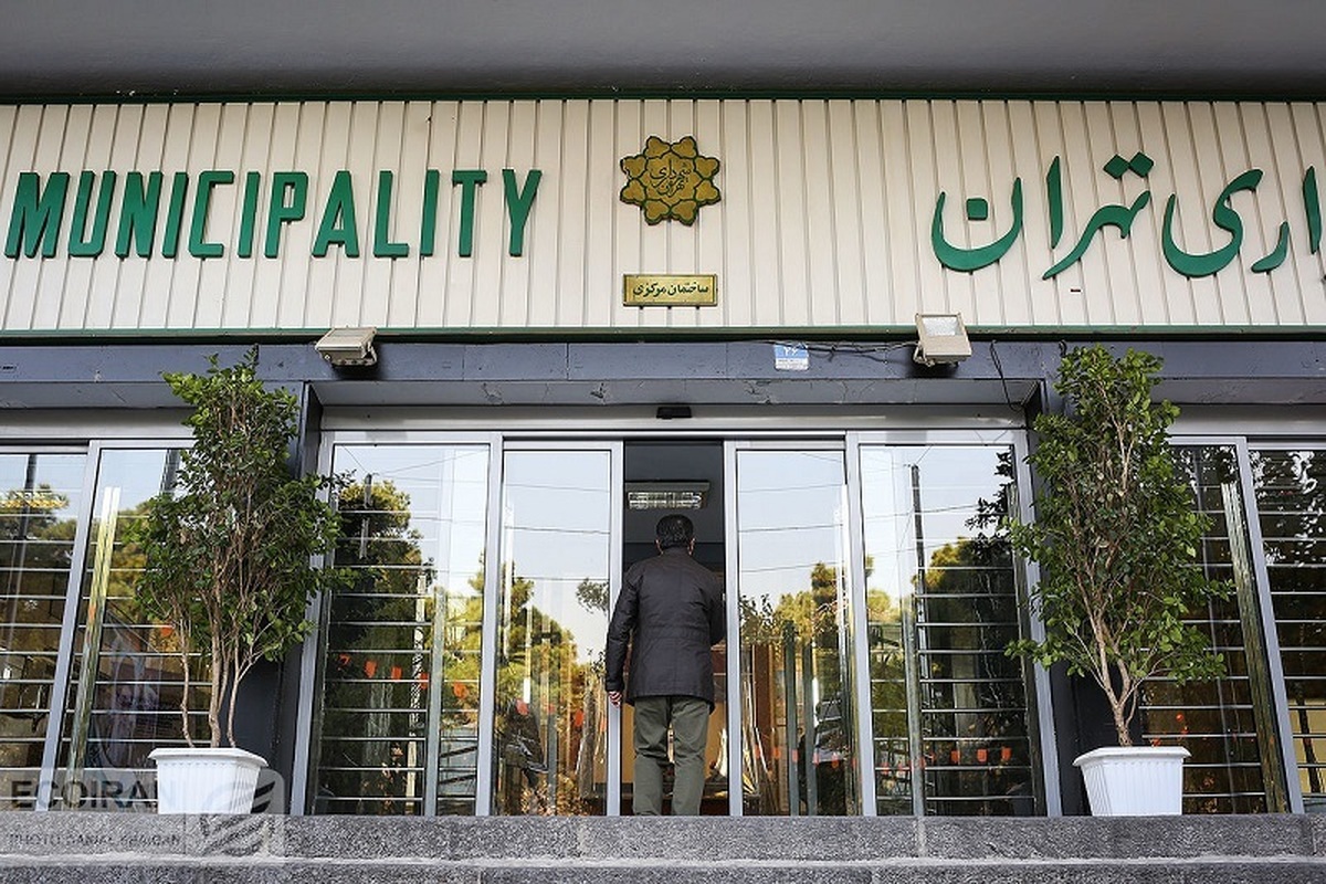 استخرهای شهرداری تهران برای جانبازان رایگان شد