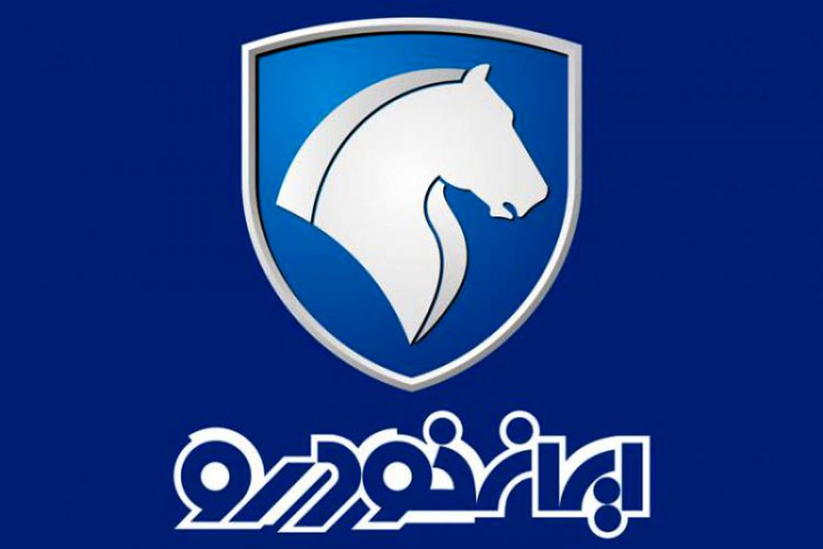 ایران خودرو قیمت چند محصول را افزایش داد + جدول