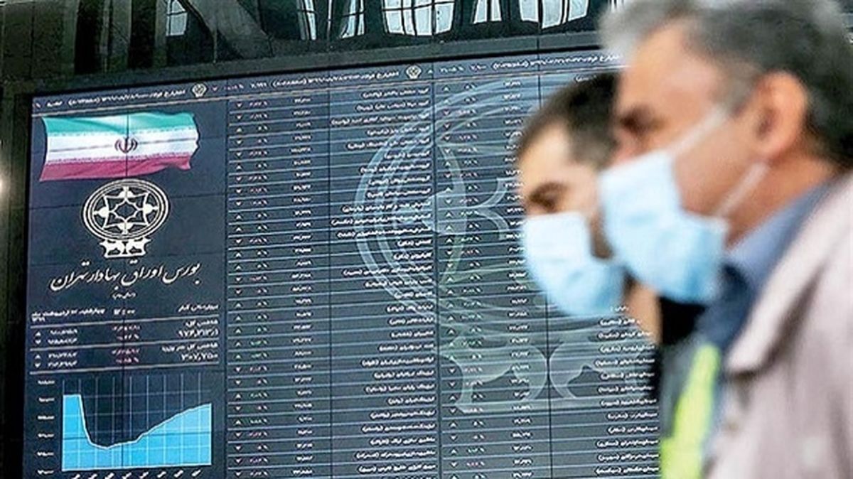 پیش بینی بورس فردا ۱۷ اردیبهشت ۱۴۰۲