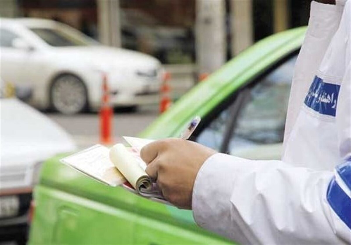 پرداخت جرائم رانندگی آسان میشود