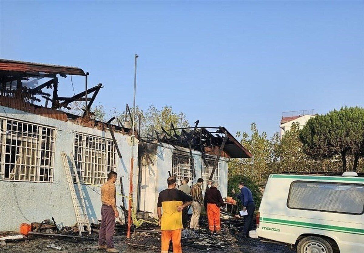 آتش سوزی مرگبار کمپ ترک اعتیاد در لنگرود با ۲۷ کشته