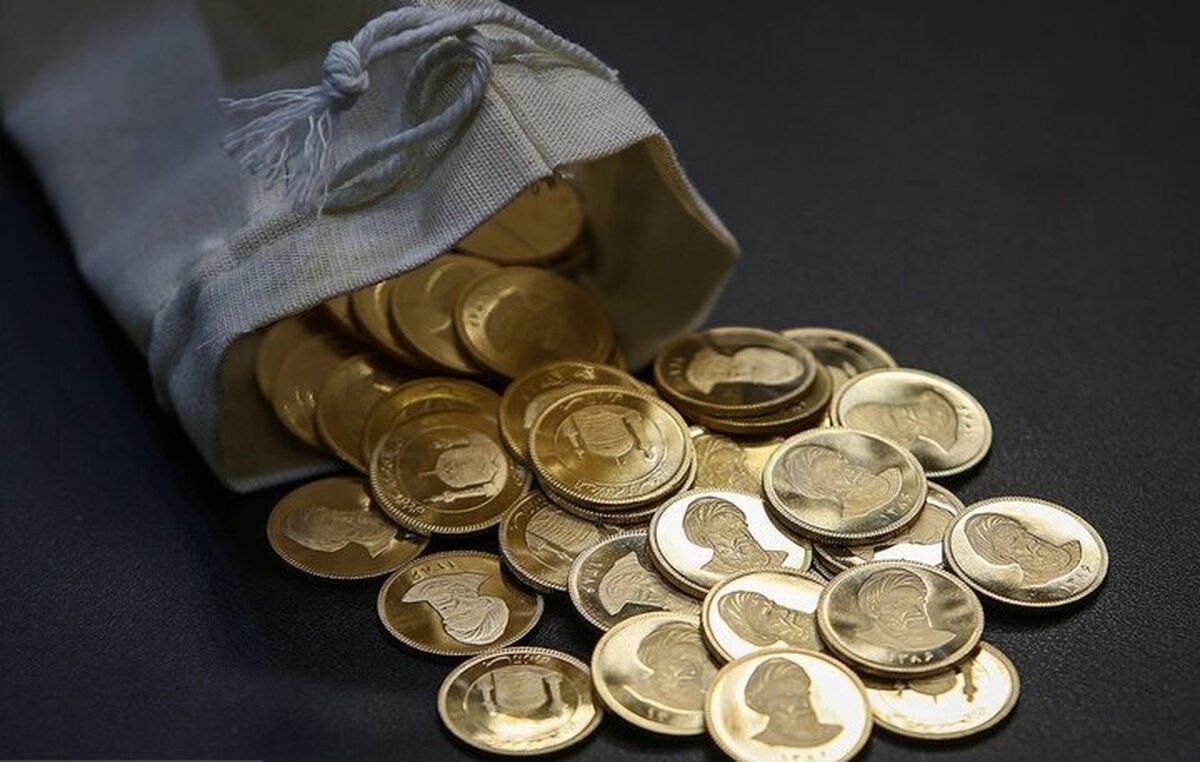 قیمت سکه، نیم‌سکه و ربع‌سکه امروز دوشنبه ۲۹ آبان ۱۴۰۲