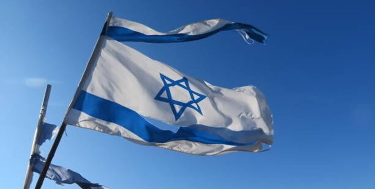 نام اسرائیل از روی نقشهها حذف شد