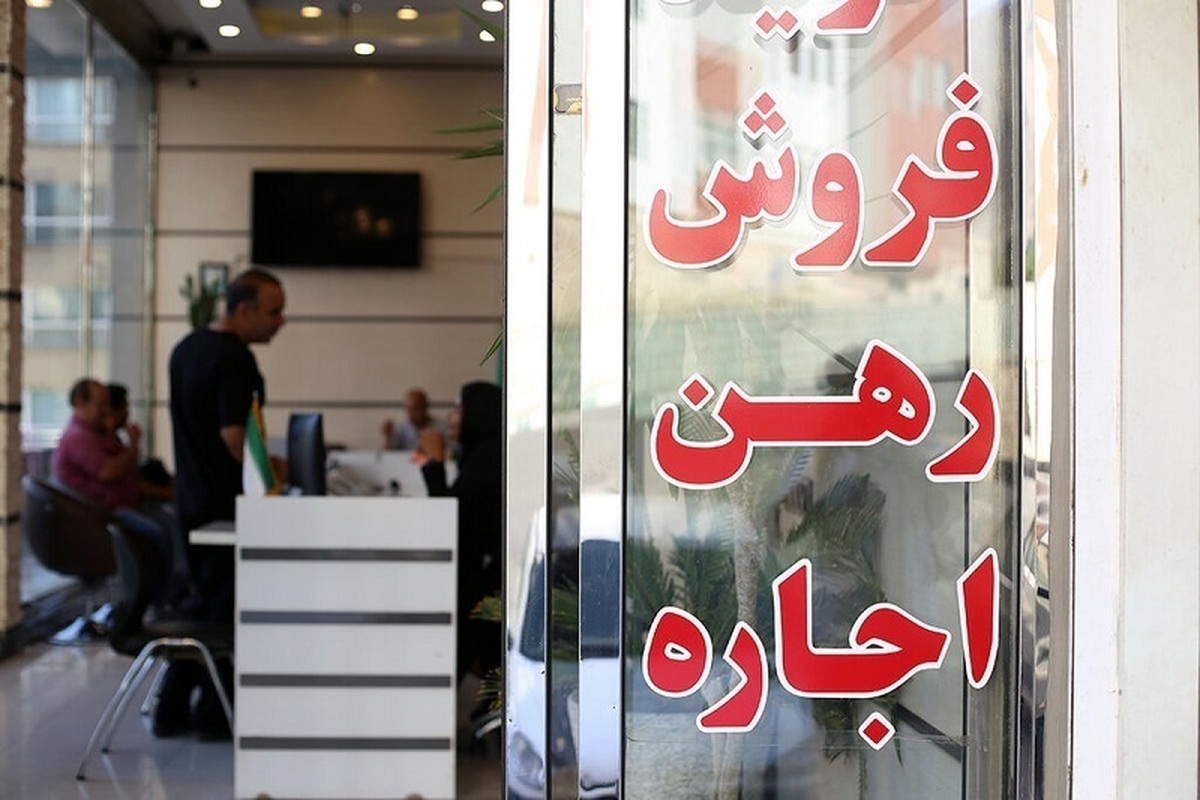 نرخ اجاره مسکن در تهران + جدول