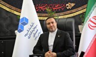 تامین مالی انبوه سازی از بازار سرمایه؛ استراتژی جدید ثمسکن