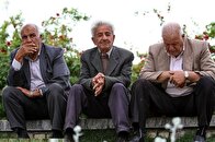 جزییات قانون جدید بازنشستگان