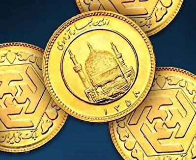 حراج سکه مرکز مبادله یکساله شد