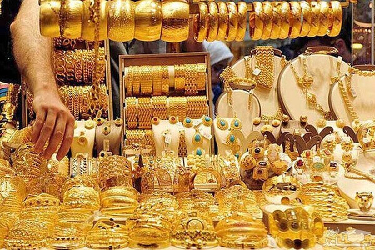 کاهشی قیمت طلا و سکه