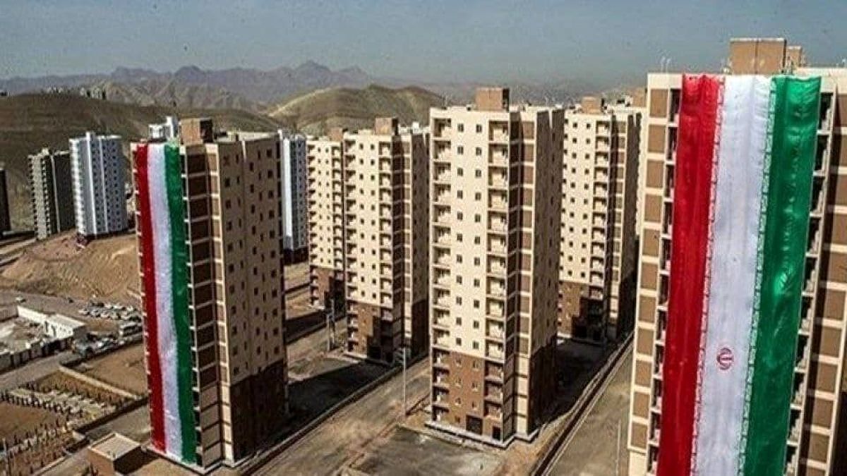 میزان واریزی مسکن ملی اعلام شد
