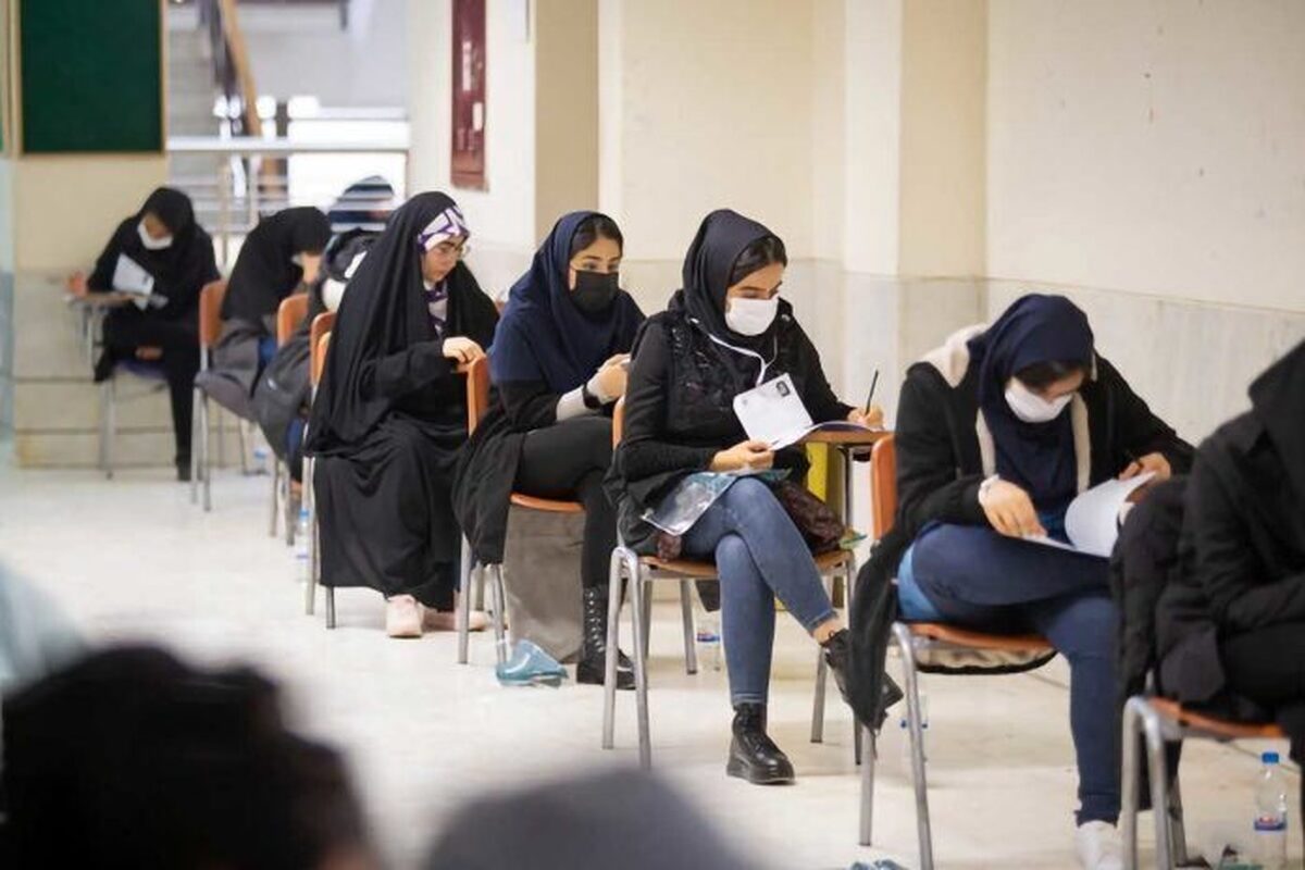 اعلام آخرین مهلت انتخاب رشته داوطلبان آزمون کارشناسی ارشد