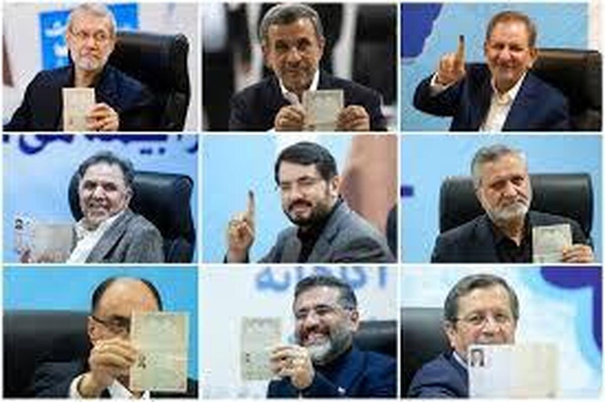 چهره‌هایی که در انتخابات ریاست جمهوری تایید صلاحیت نشدند