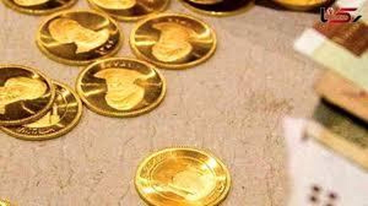 آخرین قیمت نرخ سکه +جدول