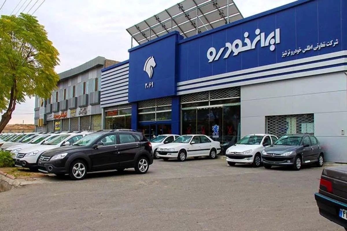 قیمت جدید کارخانه ای محصولات ایران خودرو اعلام شد