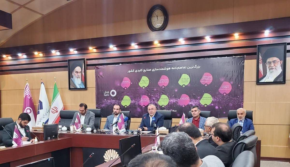 بمنظور نهادینه شدن شفافیت و ارتقاء کارآمدی هلدینگهای شستا هوشمندسازی میشوند