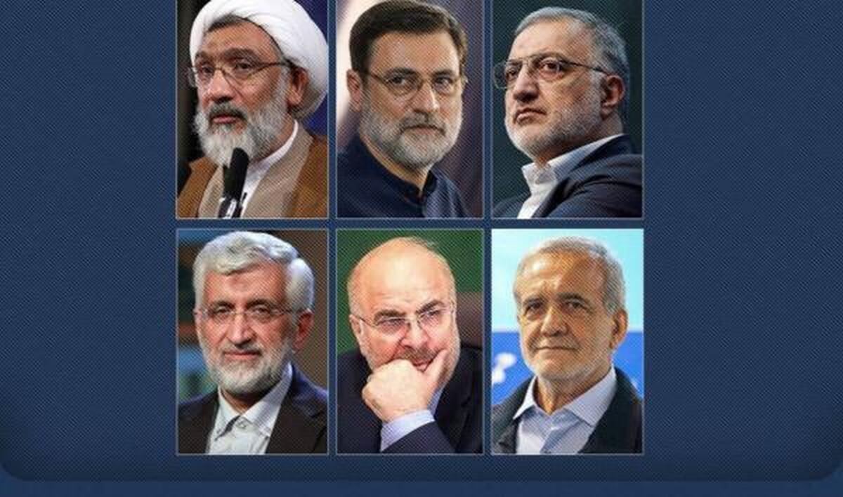 نام هر کاندیدای انتخابات ریاست جمهوری در کدام استان بیشتر جست‌وجو شده است؟ +عکس
