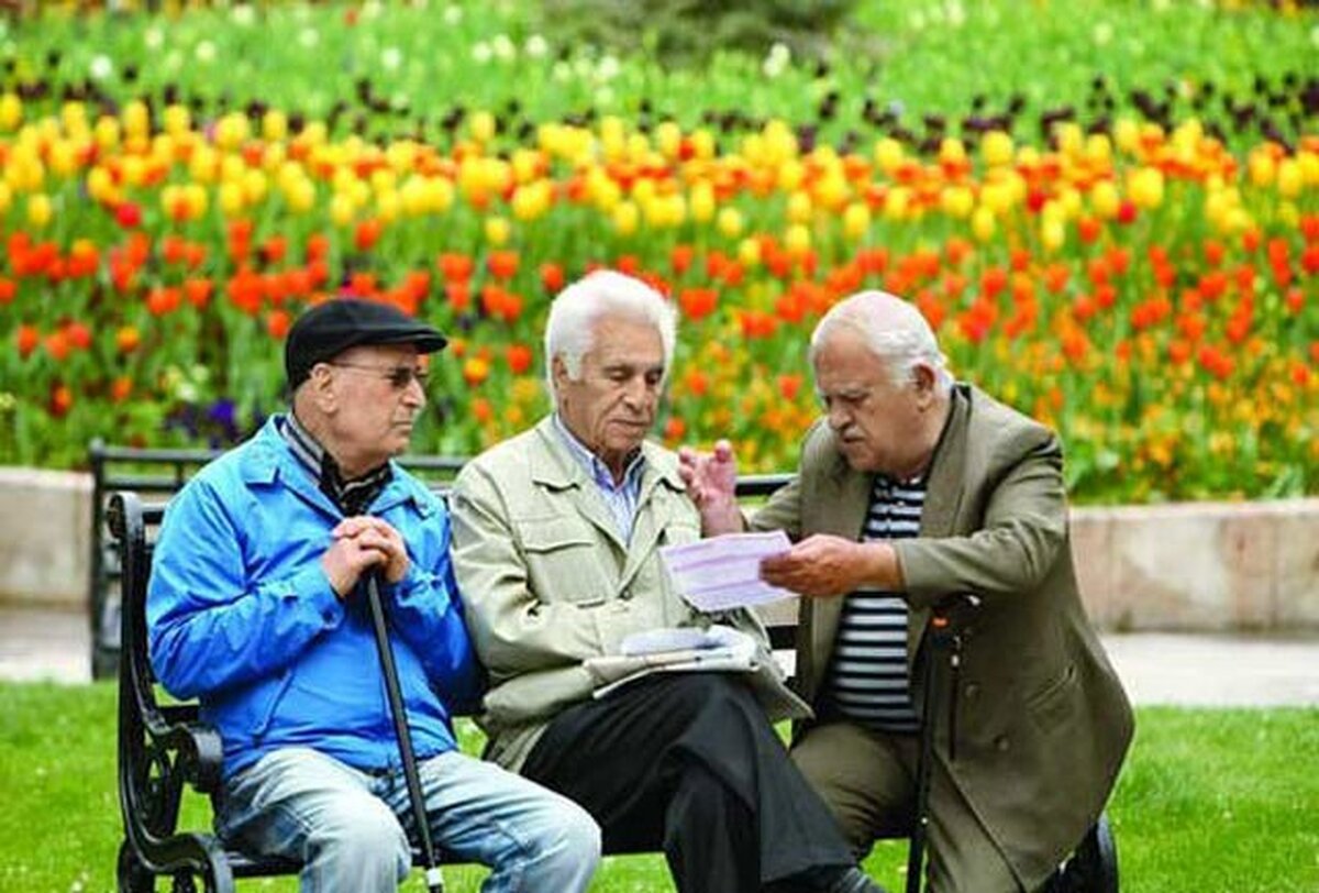 ۳۰ میلیون تومان به حساب این بازنشستگان واریز شد