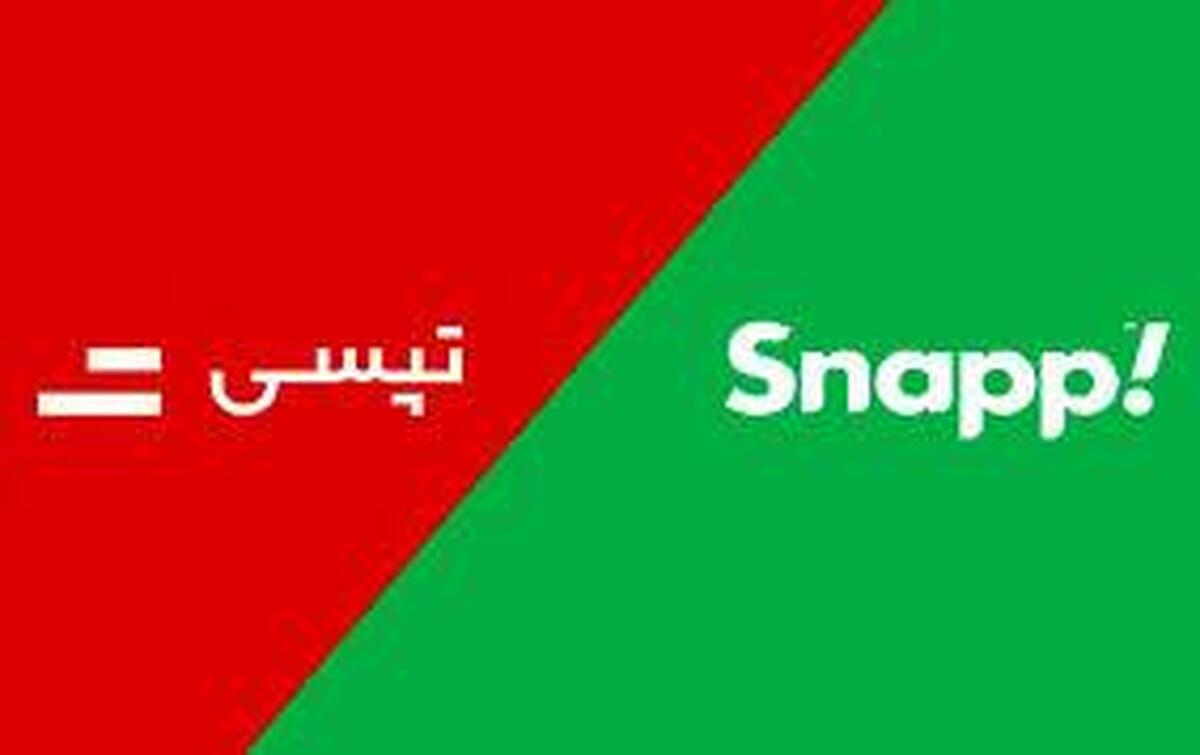 تپسی و اسنپ مسافران تهرانی را شوکه کردند؛ ماجرا چیست؟