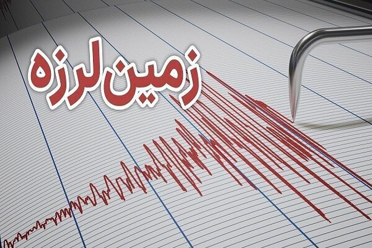 تعداد لرزه‌های این استان به ده رسید