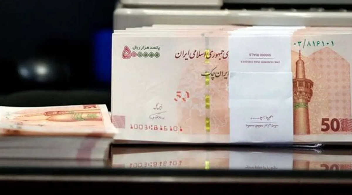 شرایط ثبت نام وام ۵۰ میلیون تومانی بازنشستگان تامین اجتماعی چیست؟