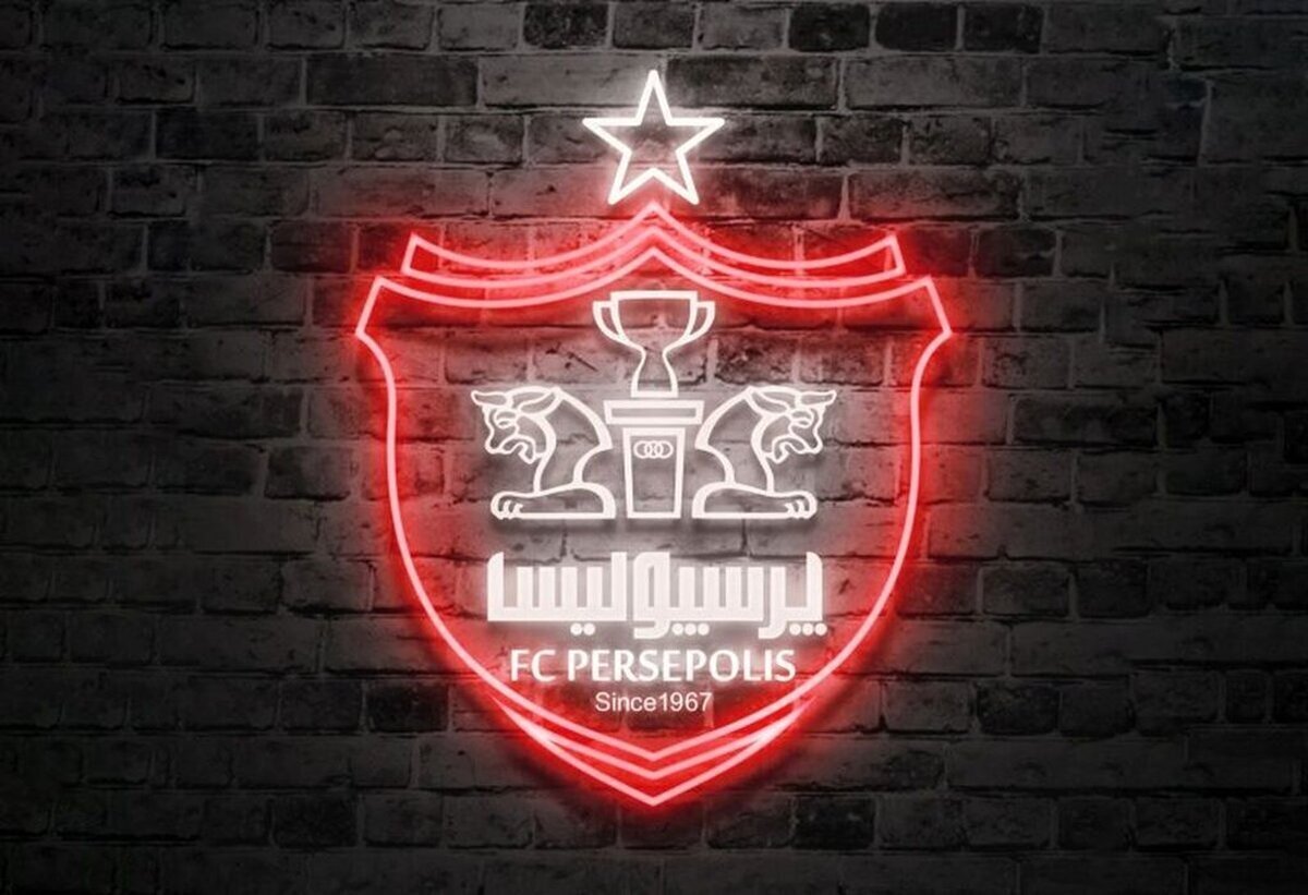 جدایی این 5 بازیکن از پرسپولیس قطعی است