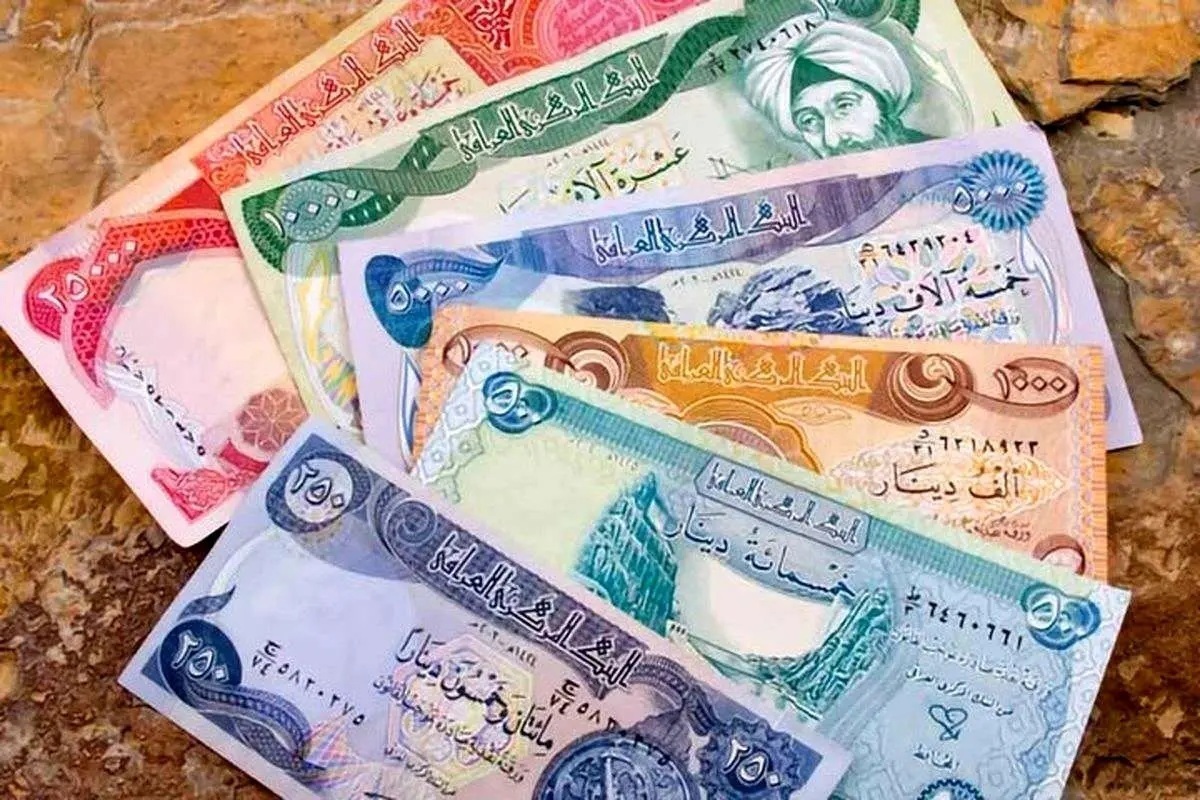 قیمت دینار عراق امروز سه شنبه 6 خرداد 1404 دینار در سراشیبی قرار گرفت