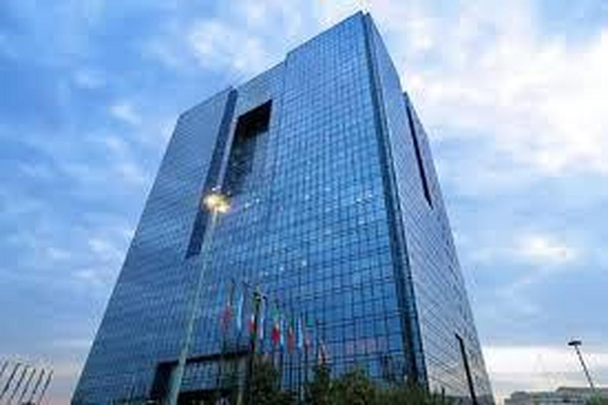 دستور قاطع بانک مرکزی: پایان حسابهای اجارهای و خدمات بانکی مشکوک
