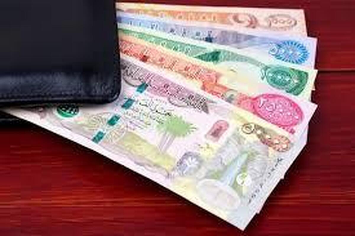 چه کسانی مجاز به خرید ارز اربعین نیستند؟