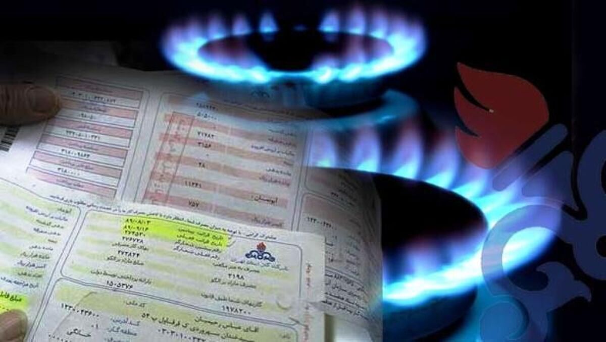 اصلاح تعرفه گاز؛ ۹۰ درصد خانوارها مشمول افزایش نمیشوند