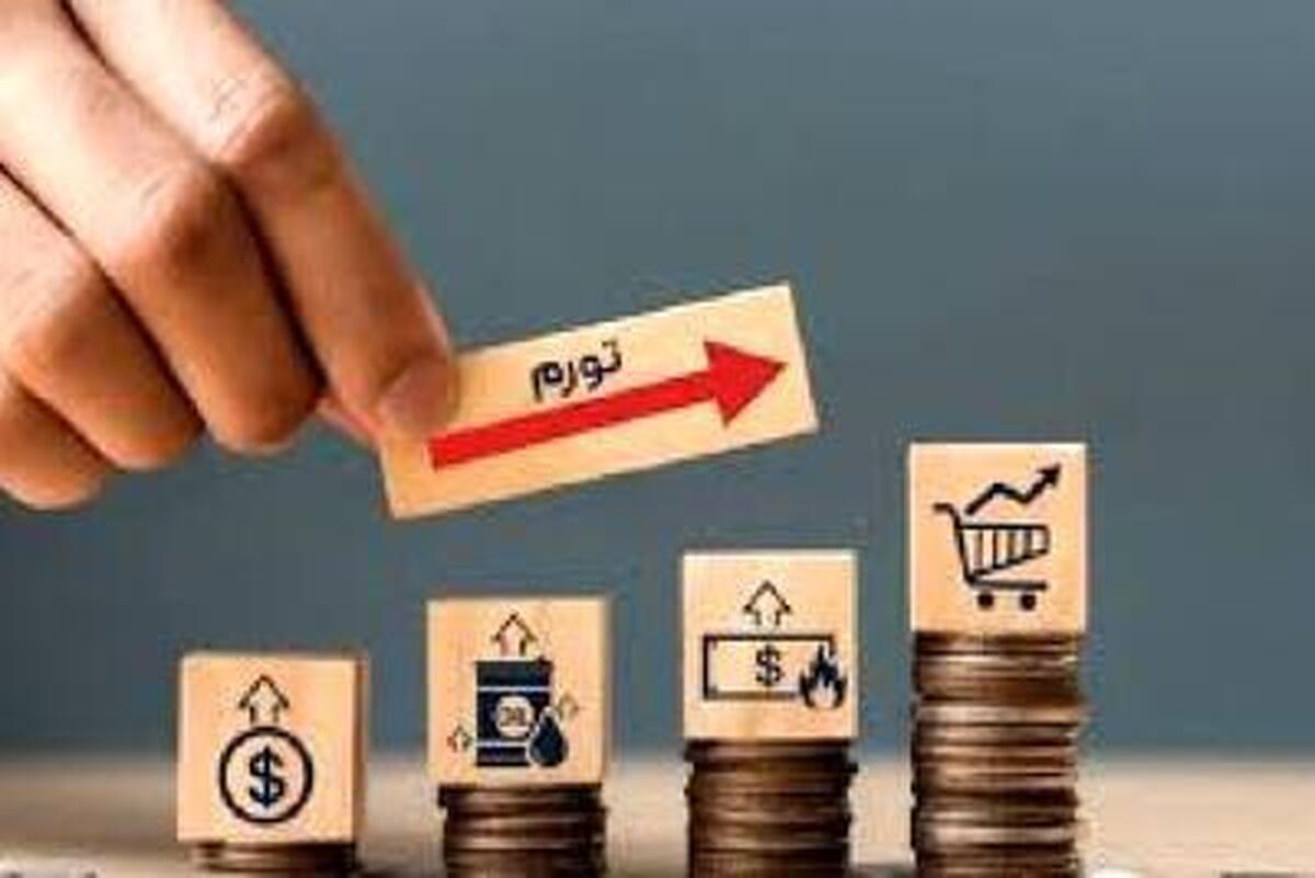 جهش قیمتی در مهر ماه شتاب گرفت  تورم نقطه‌ای در آستانه گذشتن از مرز ۵۰ درصدی