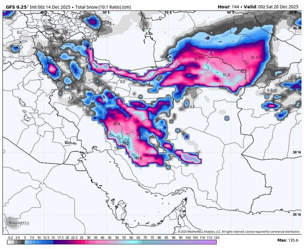 ورود سامانه بارشی جدید به کشور