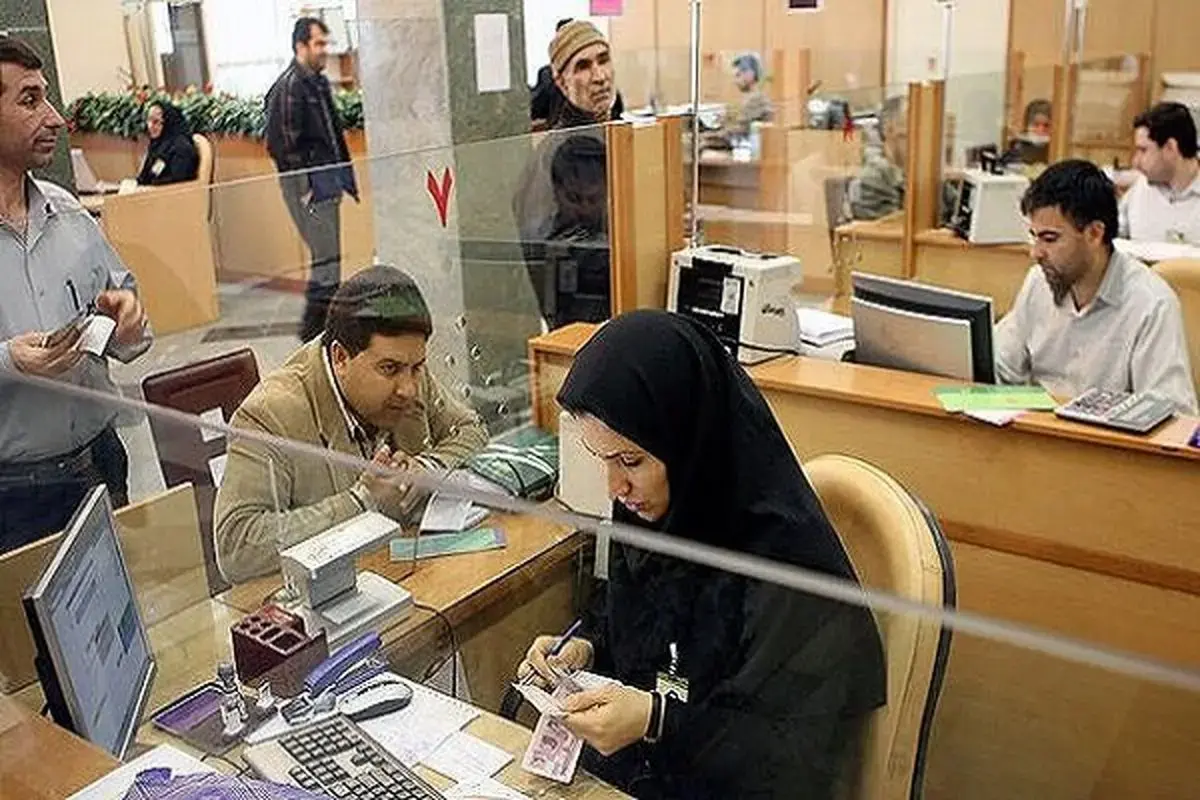 بانک‌ها فردا دوشنبه از چه ساعتی باز می‌شوند؟