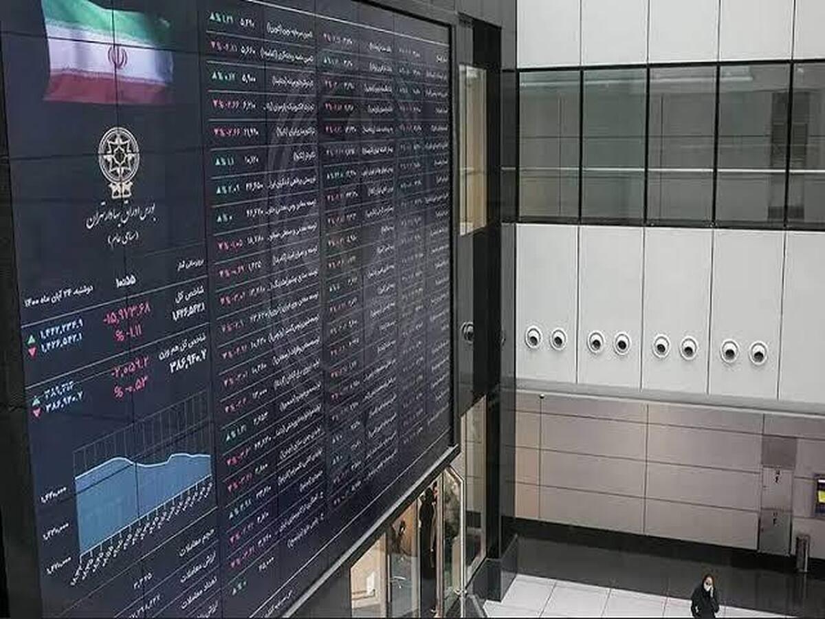 بازدهی بورس در هفته اول آذر ۱۴۰۴   رشد شاخص‌ها در میان امواج نوسانی بازار سهام